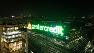 Фото: Банк ЦентрКредит