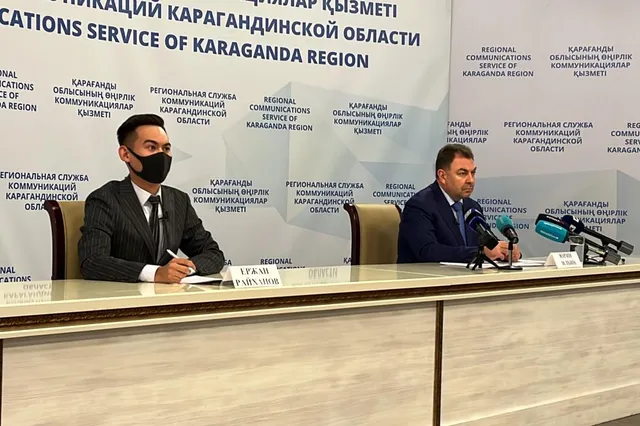 Изображение Kapital.kz