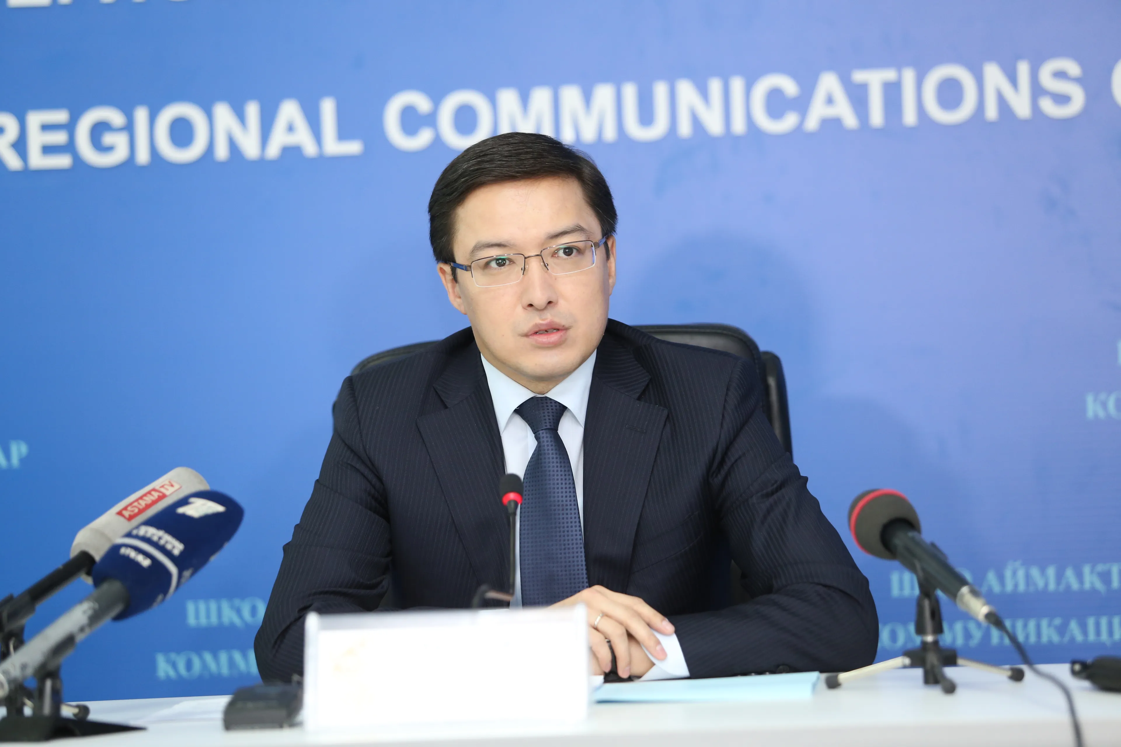 Капитал - Казахстан изготавливает монеты из драгметаллов по заказу других стран