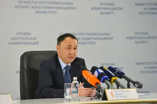 Капитал - Архимед Мухамбетов рассказал о развитии Костанайской области