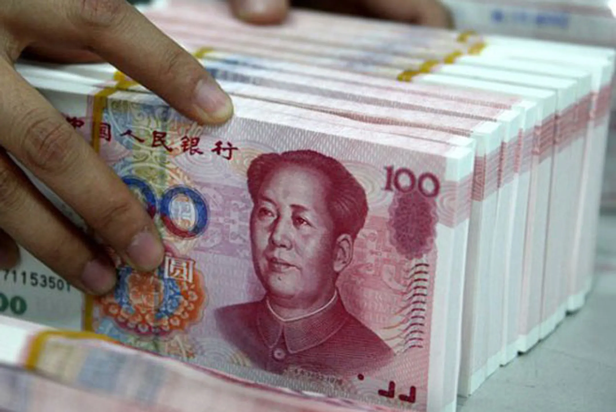 Озвучены зарплаты руководителей госпредприятий Китая - Image Kapital.kz