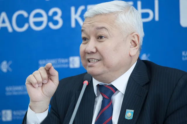 Изображение Kapital.kz