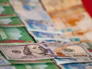 Капитал - Казахстанцы отправили за рубеж 78 млрд тенге