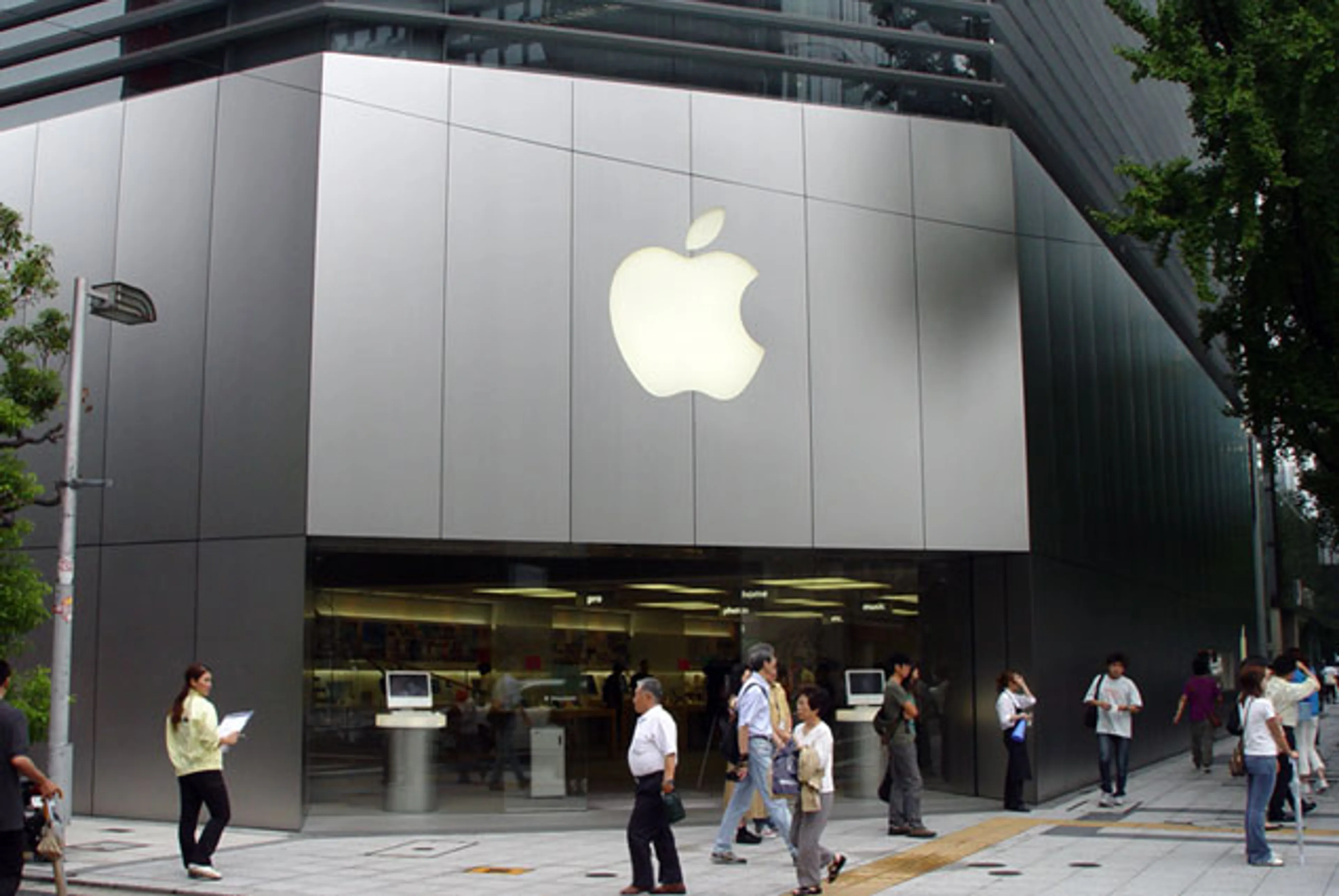 Капитал - Apple объявила дату презентации нового iPhone