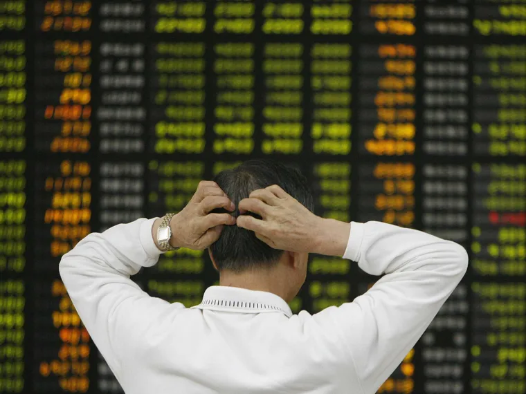 Капитал - Шаг в сторону экономики с социальным лицом