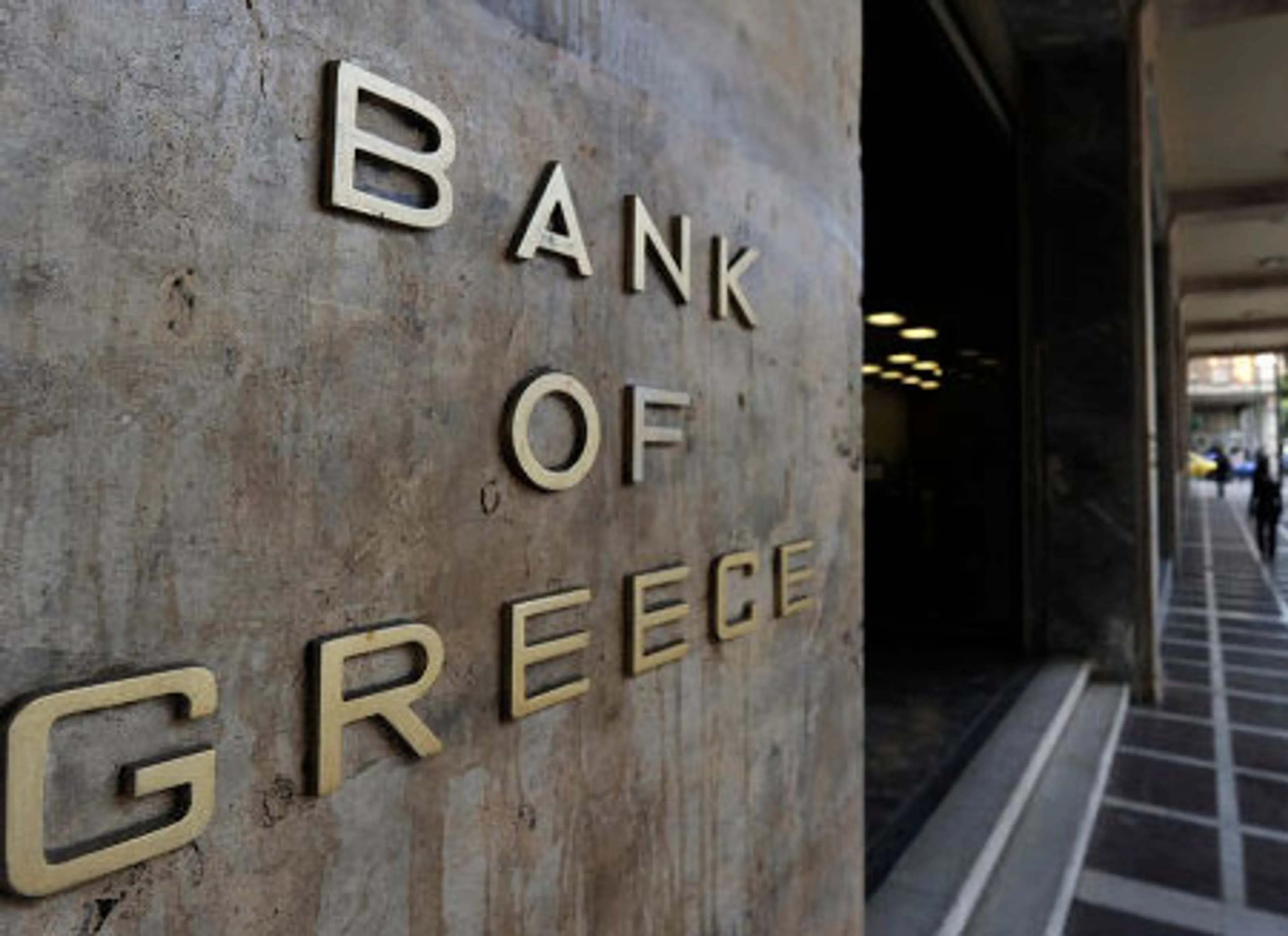 Капитал - Греция ждет нового списания долгов