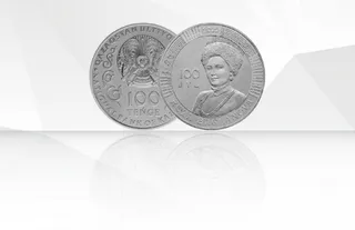 Капитал - Монеты ROZA BAǴLANOVA поступят в продажу 27 июля