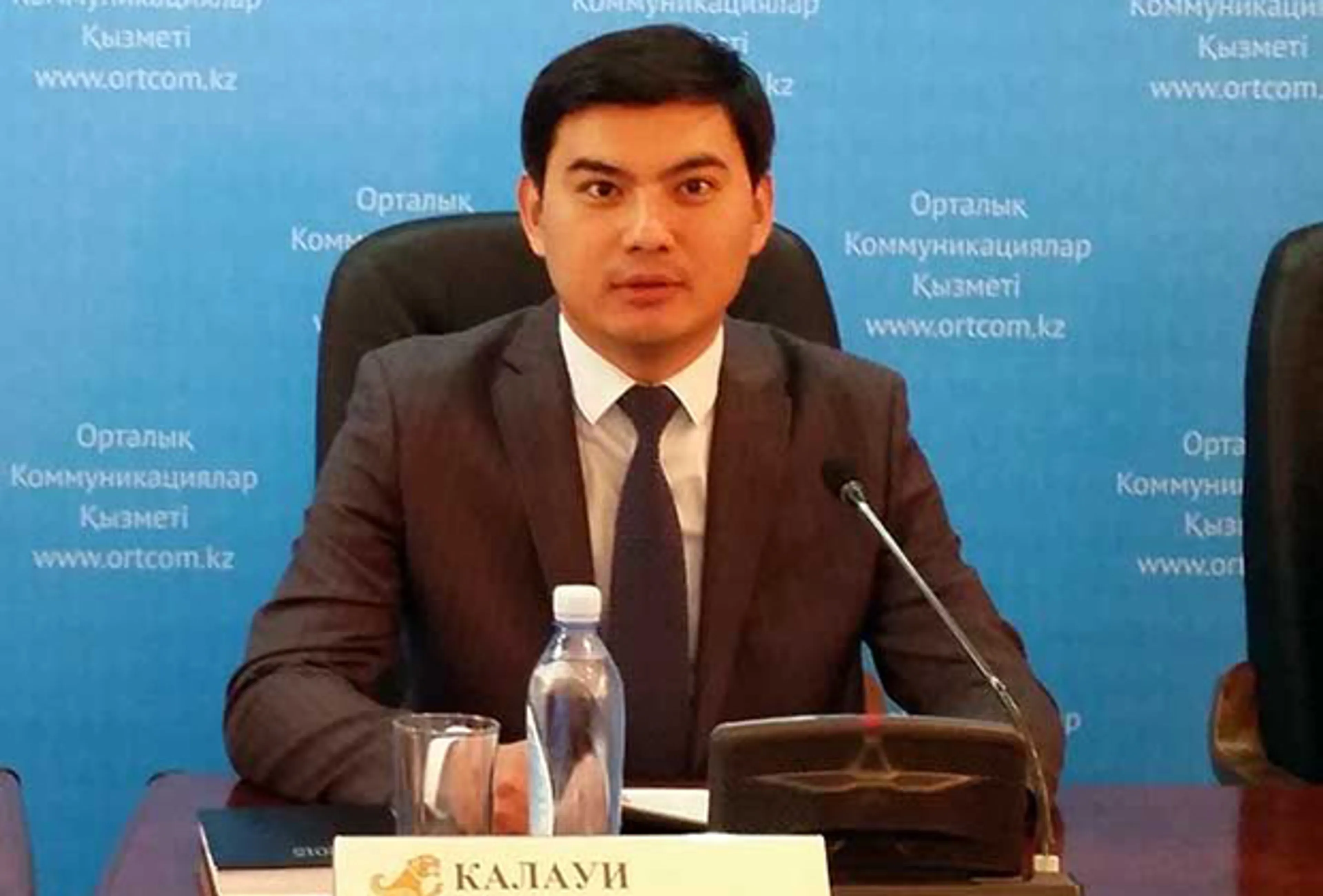 Капитал - Заместителем акима города Атырау назначен Мейрим Калауи