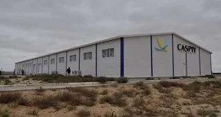 Капитал - Бывший завод планшетников будет перепрофилирован