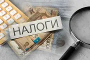 Фото: Валерия Змейкова