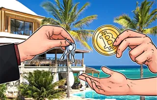 Капитал - Путешествия за биткоины