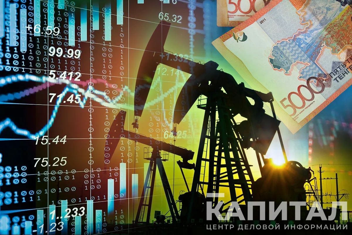 Цены на нефть и металлы, курс тенге на 8-10 октября- Kapital.kz