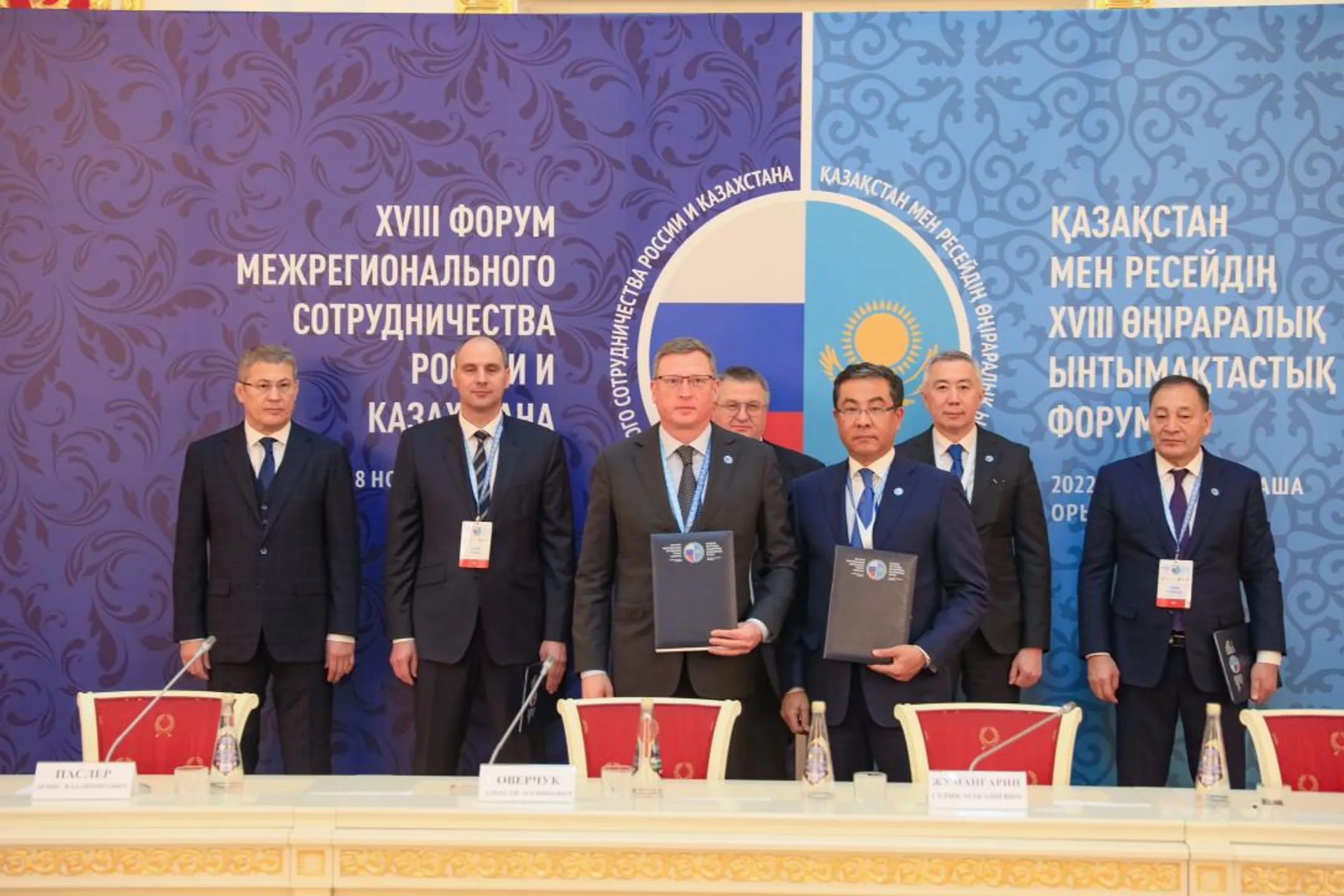 Изображение Kapital.kz