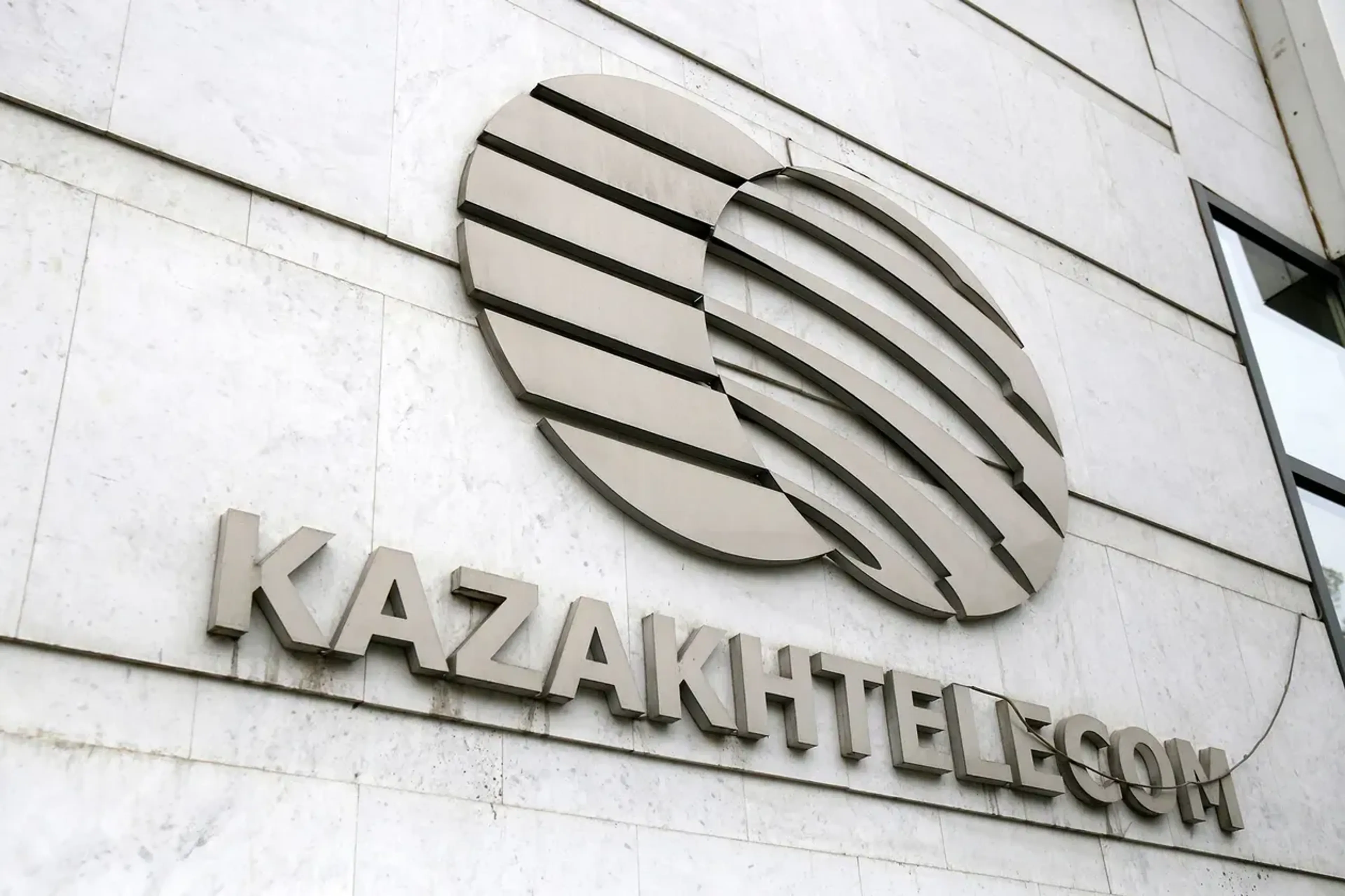 Фото: Руслан Пряников