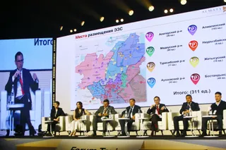 Фото: Руслан Пряников