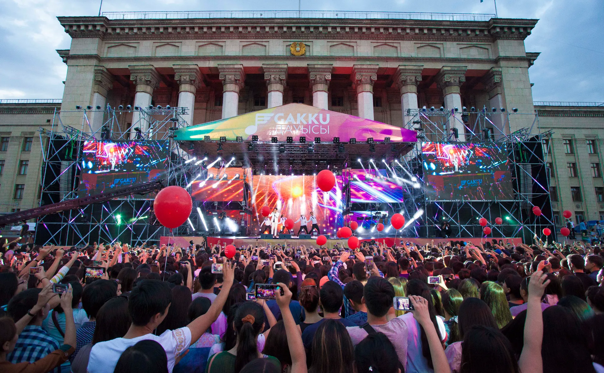 Капитал - 40 тысяч зрителей поздравили телеканал Gakku ТВ с годовщиной