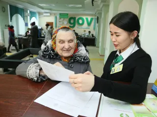 Капитал - Казахстанцы могут пожаловаться на госслужащих в мини-ЦОНах