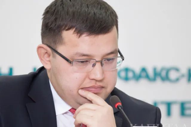 Изображение Kapital.kz