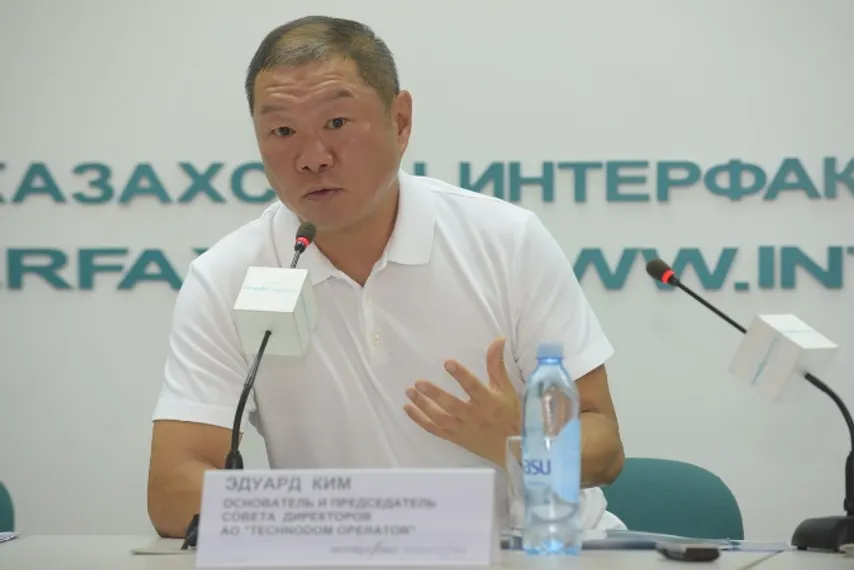 Капитал - Технодом намерен судиться с Мининформации и коммуникаций РК