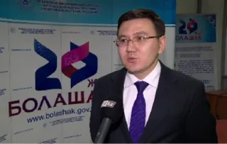 Капитал - 124 болашаковца находятся в поисках работы