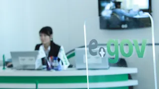 Капитал - 5 услуг eGov для бизнеса