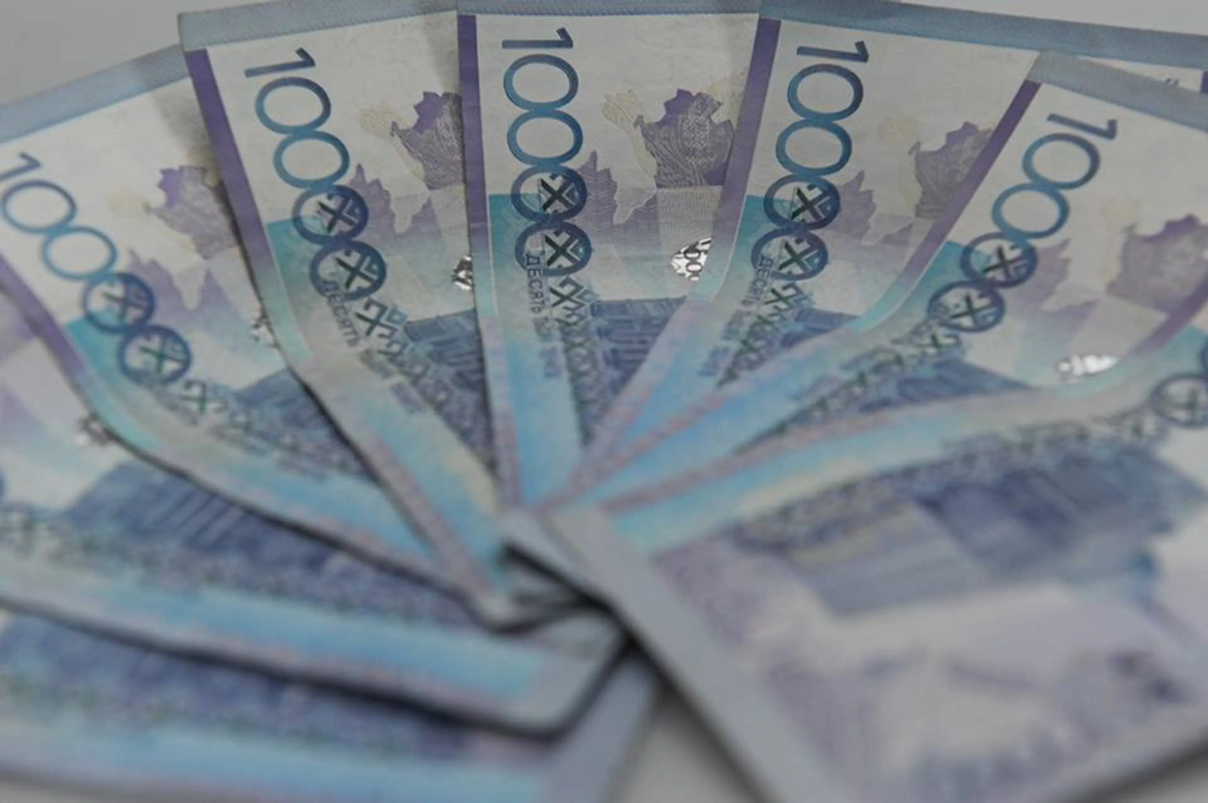 Капитал - За сутки нацвалюта подорожала более чем на 2 тенге