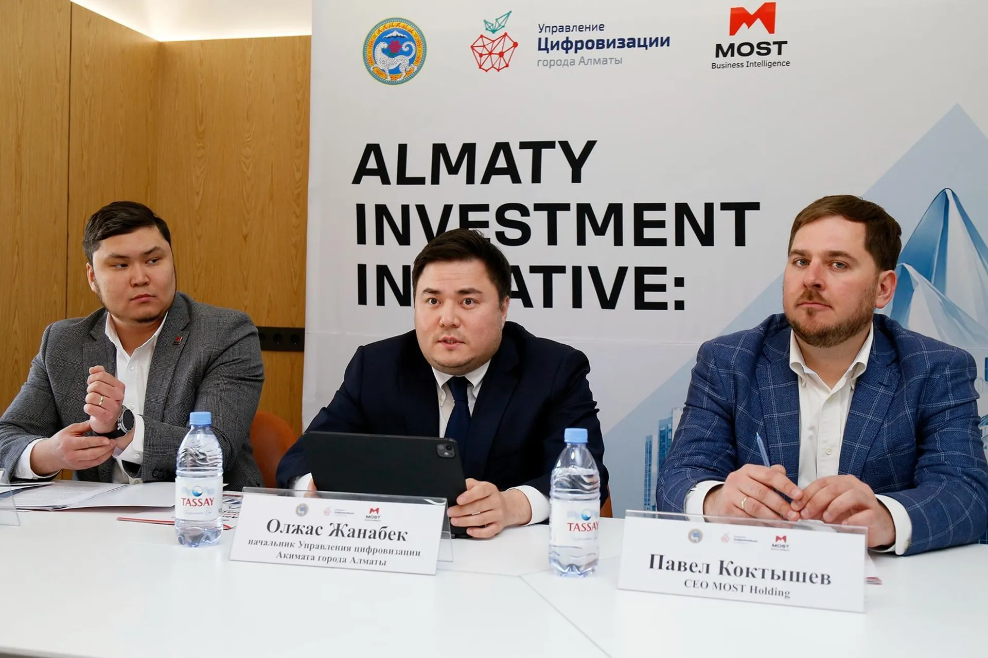 Фото: Руслан Пряников 