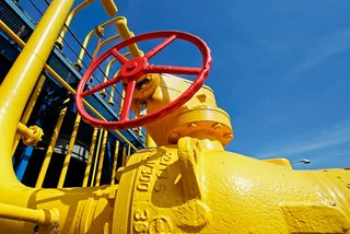 Капитал - Пакистан и Катар готовят крупное соглашение по поставкам газа