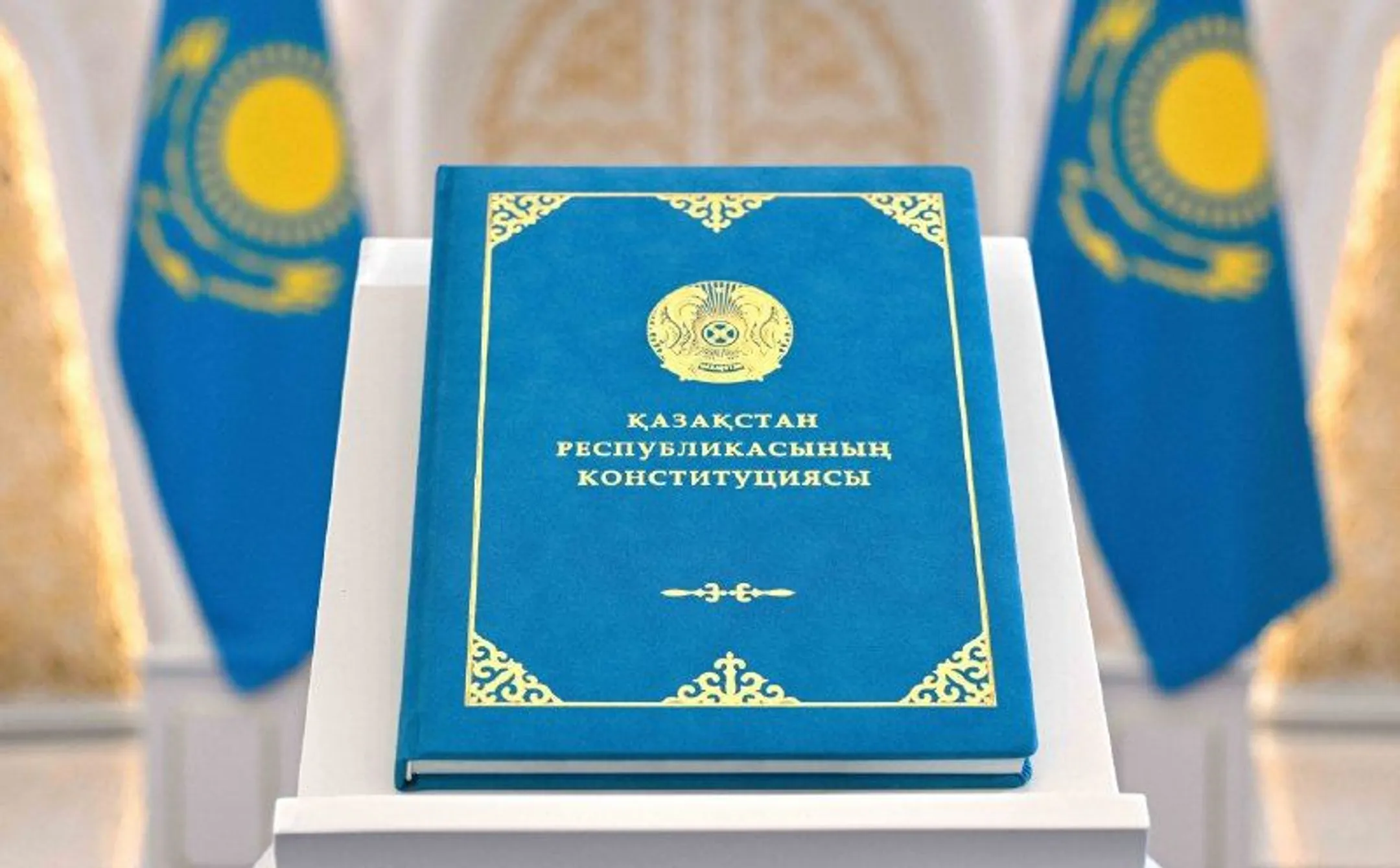 Изображение Kapital.kz