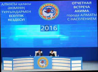 Капитал - Аким Алматы призвал лишать водительских прав за нарушение норм токсичности