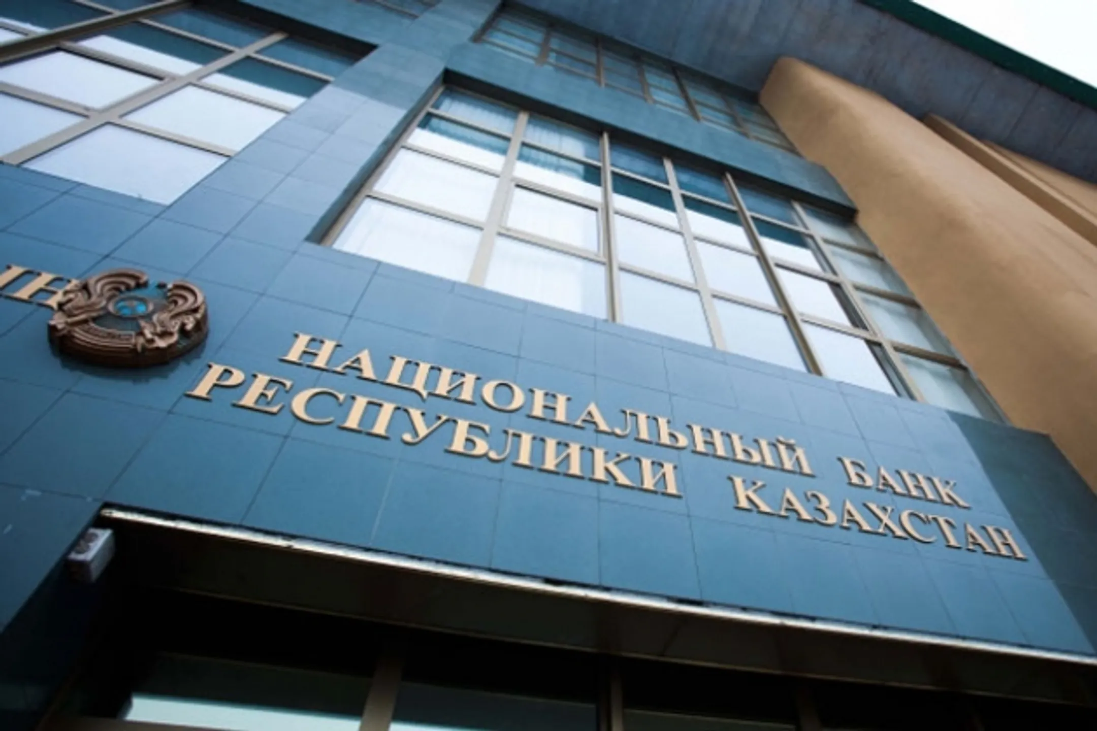Петр Своик: Нацбанк – всего лишь большой обменный пункт - Image Kapital.kz