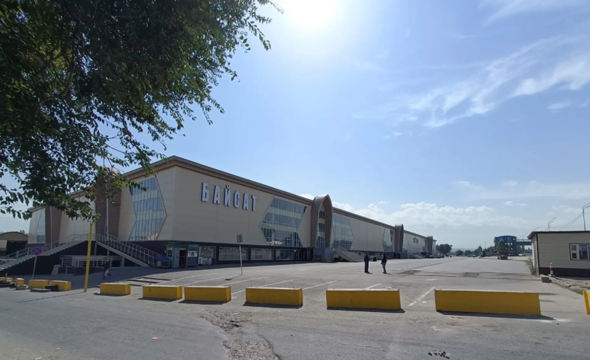 Фото: sauda.e-qazyna.kz