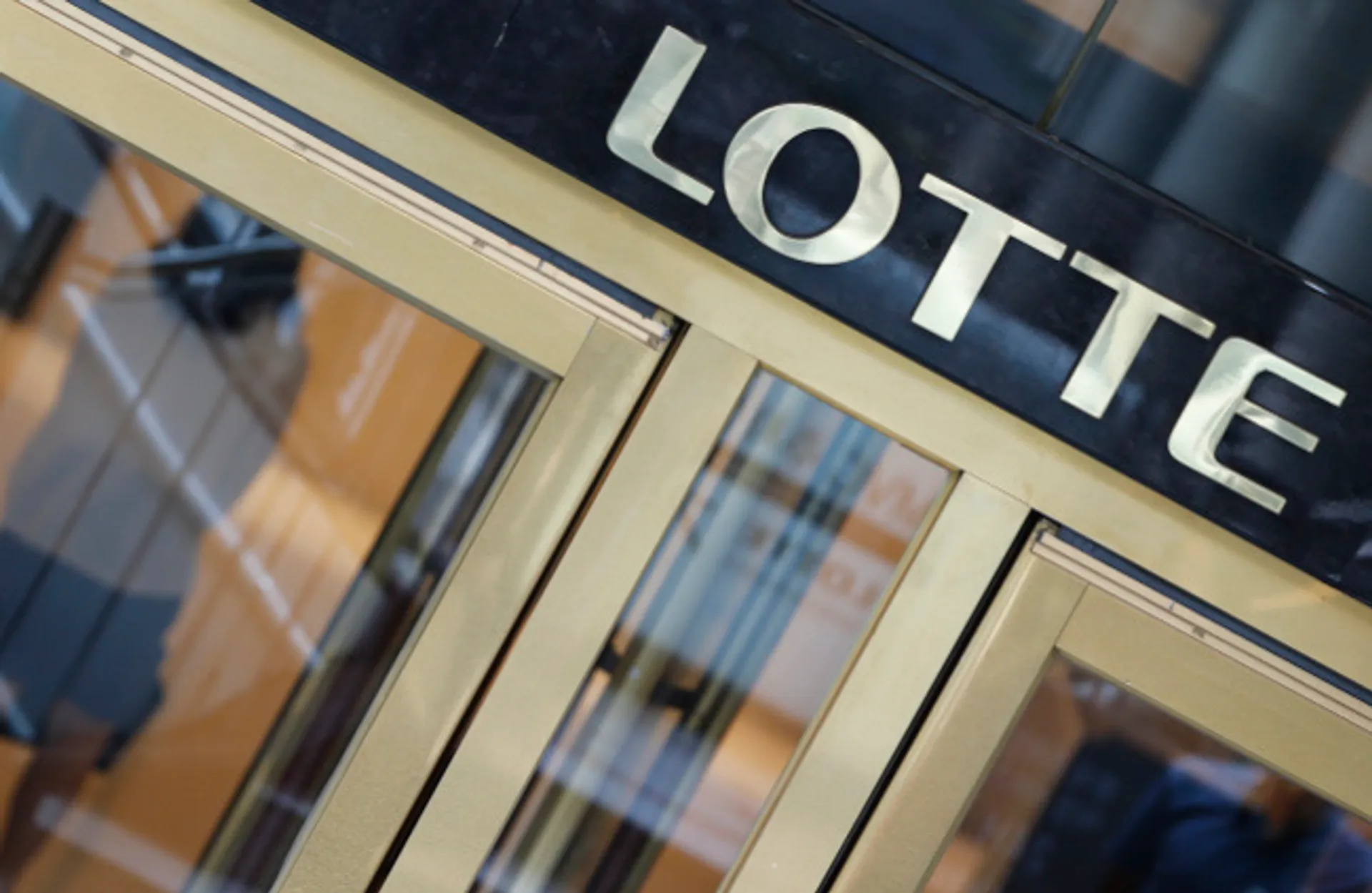 Капитал - Самое дорогое IPO в 2016 году решили отложить