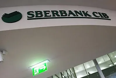 Sberbank CIB заплатит 3,2 млн фунтов за травлю сотрудницы