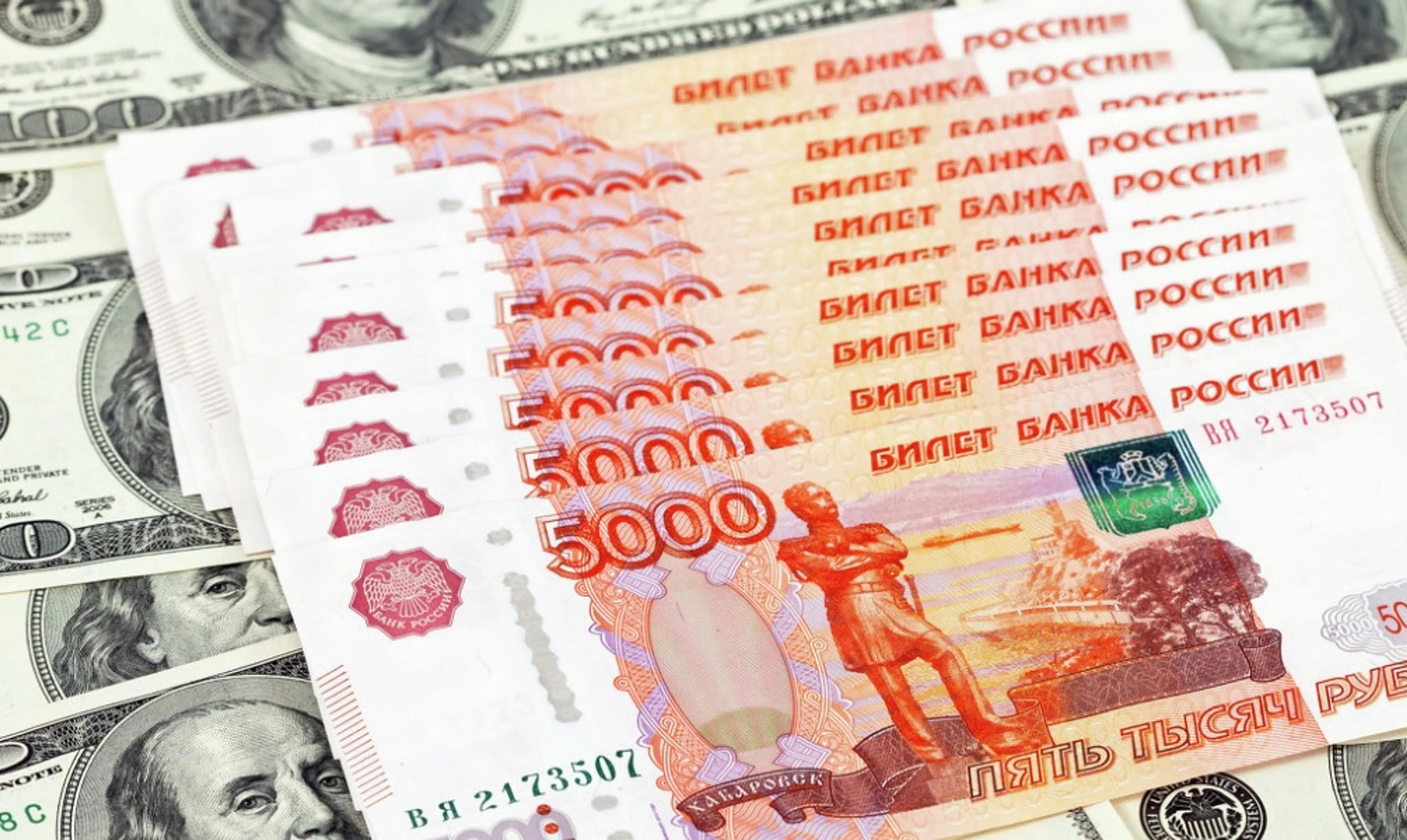 Капитал - Чем выгодно падение рубля для казахстанских граждан?