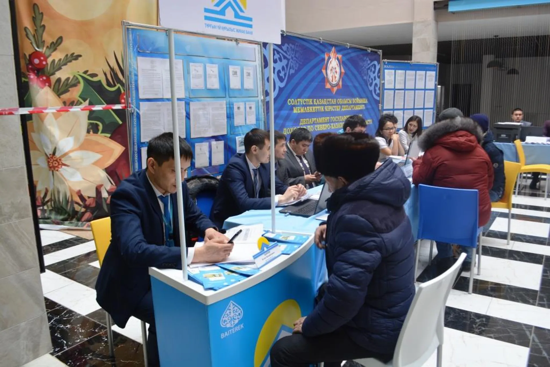 Капитал - В Петропавловске состоялась ярмарка госуслуг