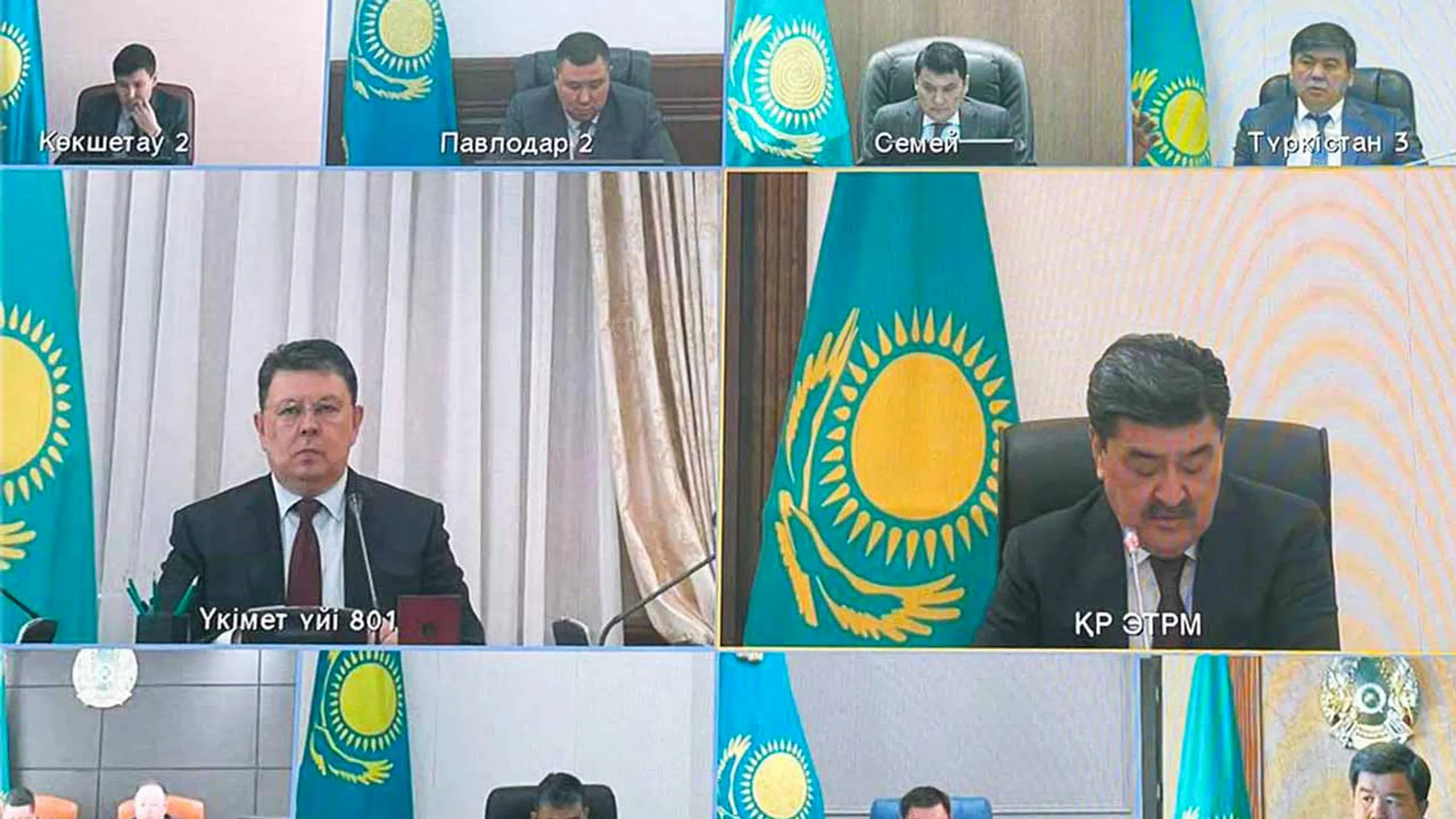 Изображение Kapital.kz