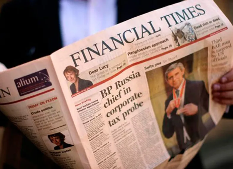 Капитал - Самые дорогие публичные компании мира