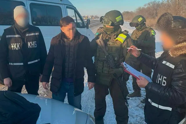 Фото: Комитет национальной безопасности РК 