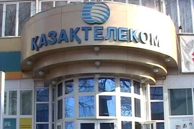 Телефонная связь в 2014 году не подорожает