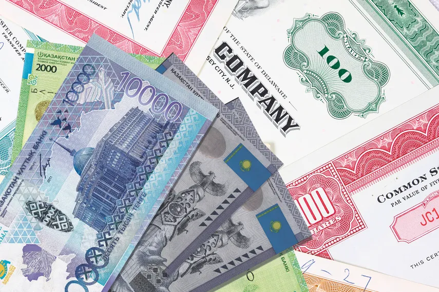 Капитал - Как зарегистрировать сделки с ценными бумагами