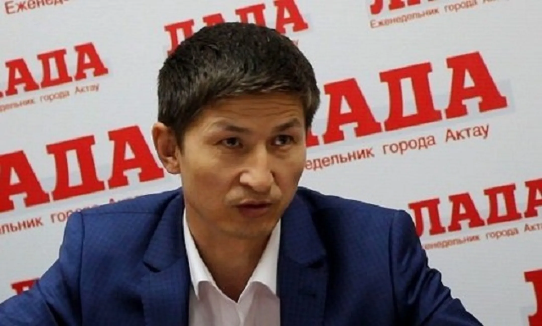 Изображение Kapital.kz