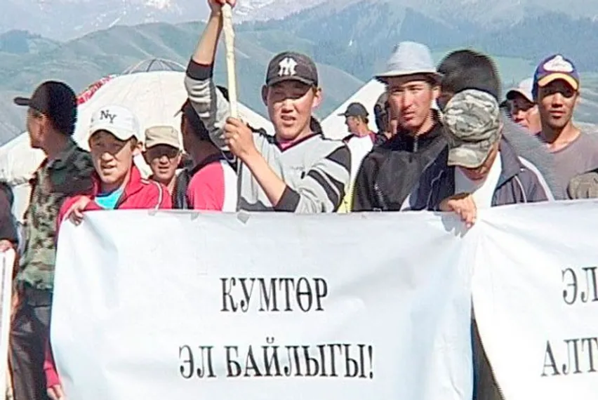 Капитал - В Кыргызстане вновь митингуют
