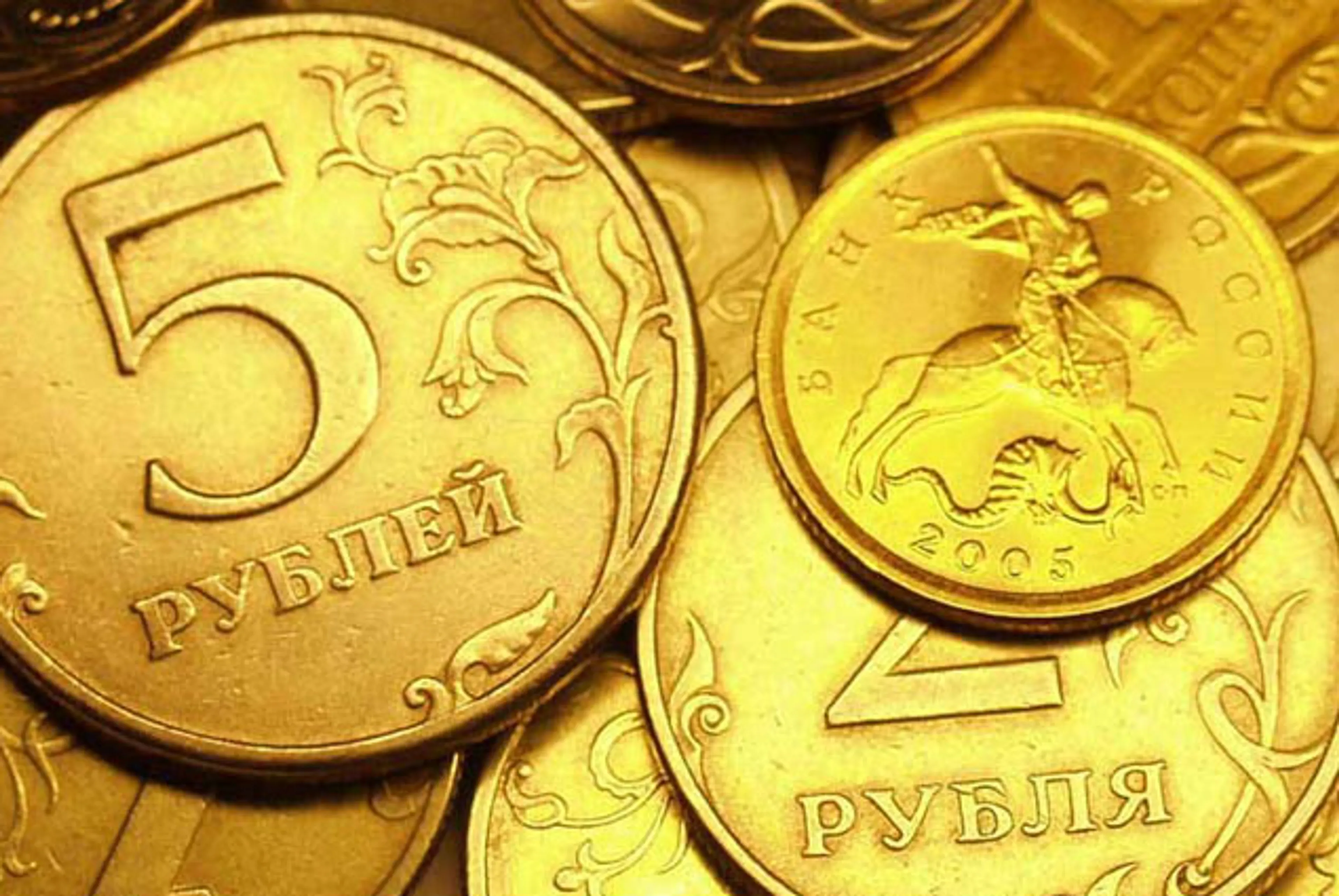 Капитал - Рубль демонстрирует новые антирекорды