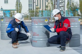 Капитал - Yellow Cake размещает акции на $150 млн