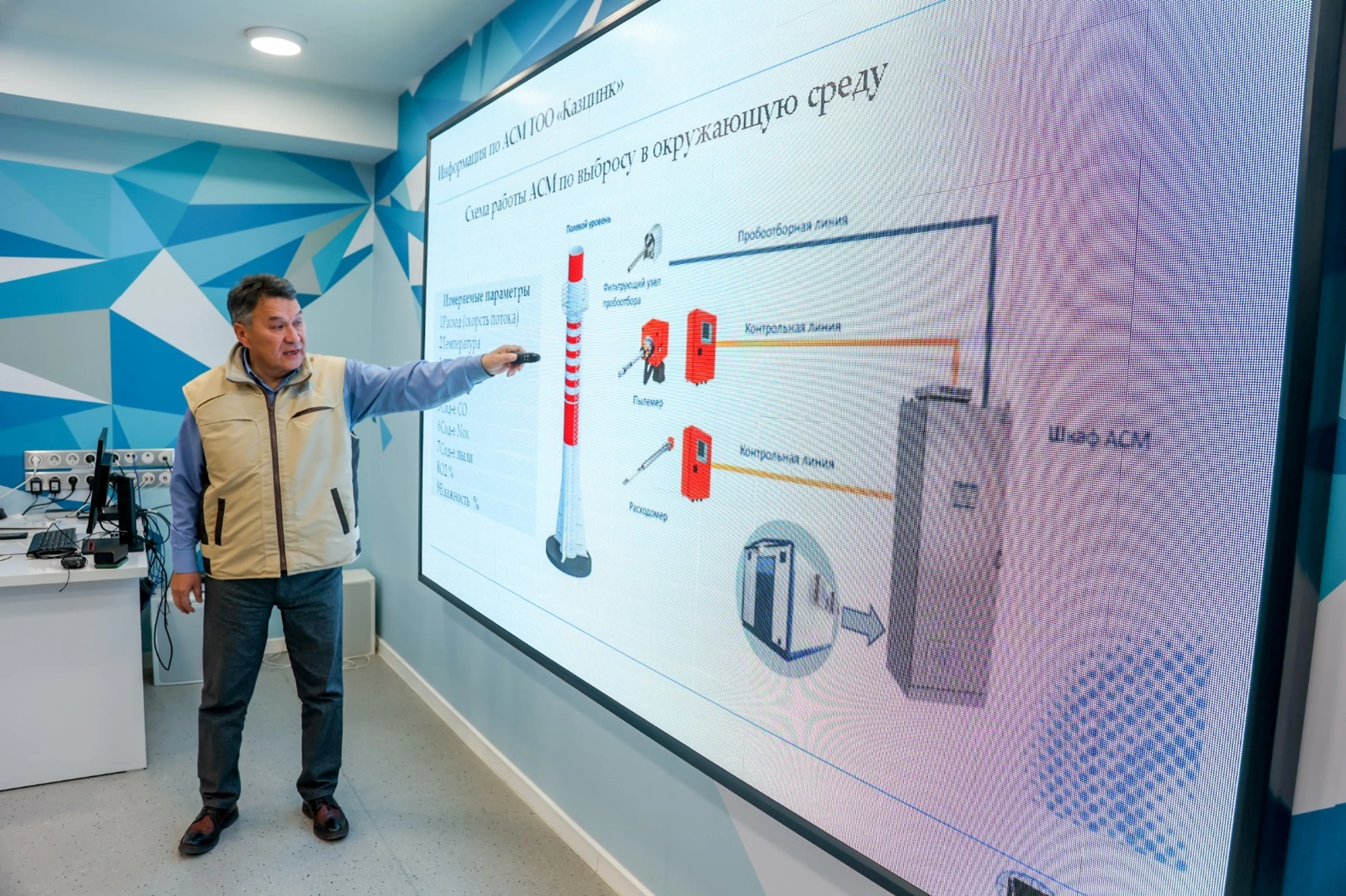 Фото: пресс-служба Казцинк