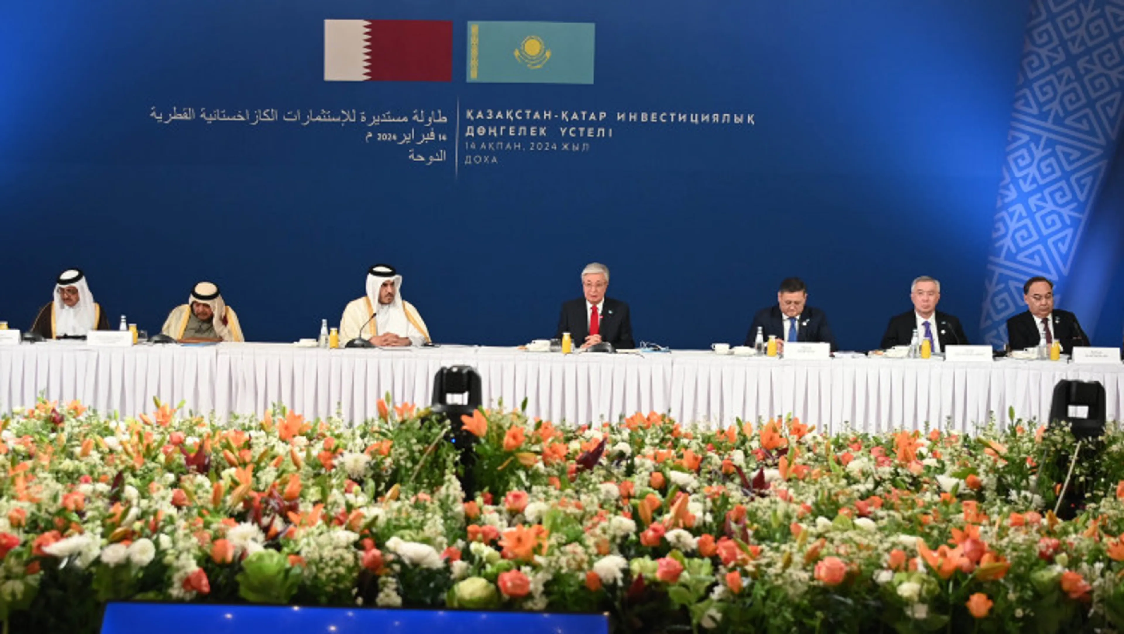 Фото: пресс-служба Акорды