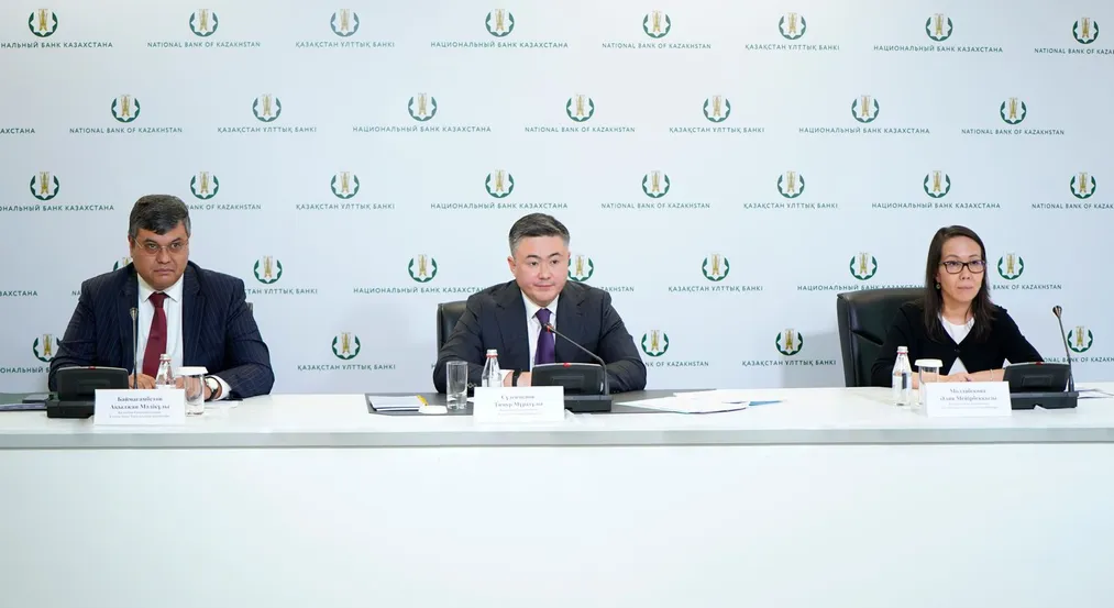 Фото: пресс-служба Нацбанка