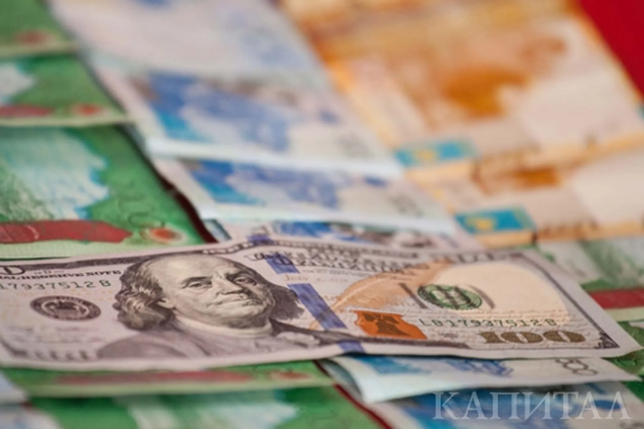 Курсы тенге к инвалютам на 24 июля - Image Kapital.kz