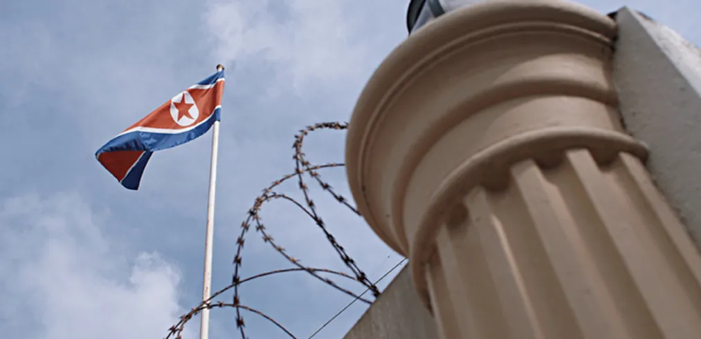 Капитал - Северная Корея начала демонтировать ядерный полигон